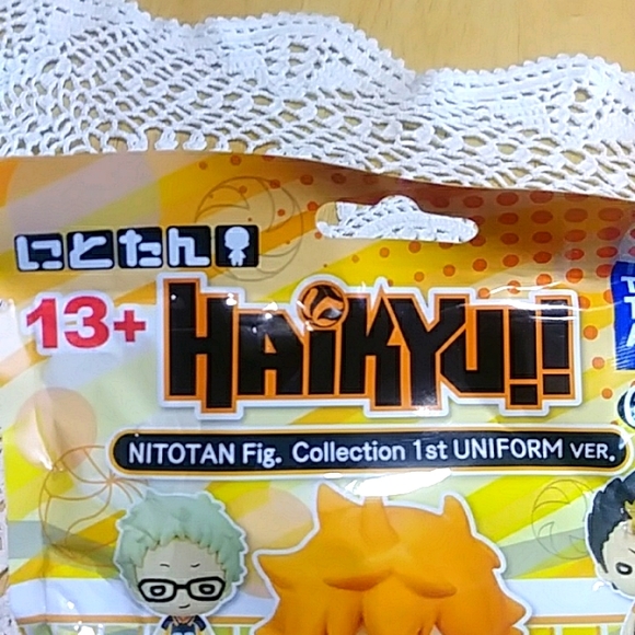 Haikyu!! Miniature - blind bag - Nitotan Fig. Collection - Picture 4 of 4